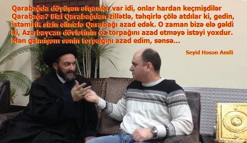 Seyid Həsən Amili: “Azərbaycan İsrailə o ki var xidmət edir. Bəs İsrail Azərbaycan üçün nə edib?”